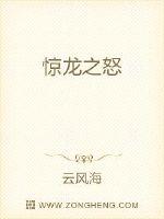 九川帝尊